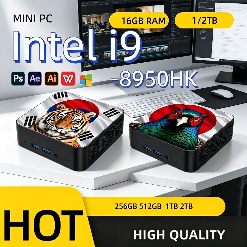 Home Office Windows 11 - Mini PC Ultra Hızlı Intel Core