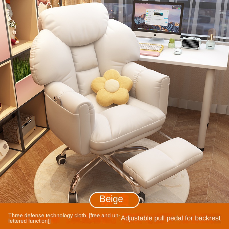 2024 yeni ofis koltuğu yumuşak - Home Office Cozy incelemesi ve fiyatı
