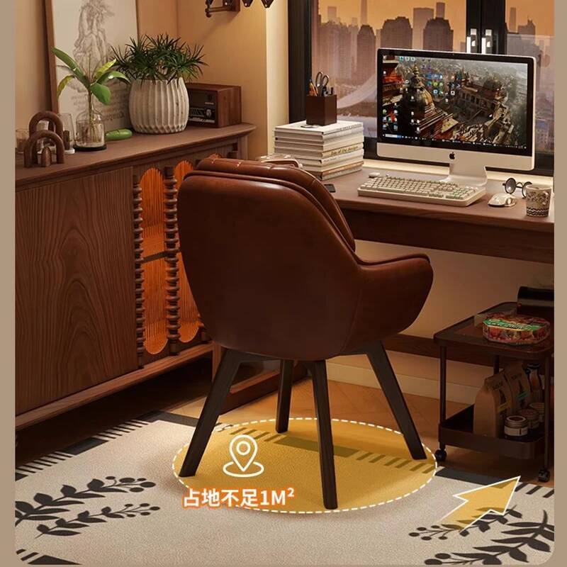 Deri Vintage Bilgisayar Koltuğ - Home Office Cozy incelemesi ve fiyatı