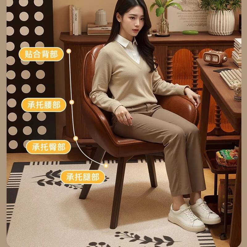 Deri Vintage Bilgisayar Koltuğ - Home Office Cozy incelemesi ve fiyatı