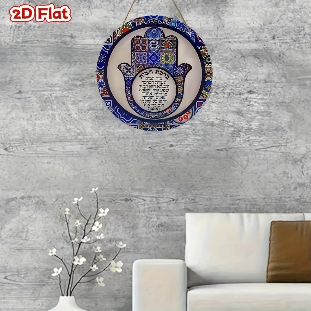 CIFBUY Retro Hamsa Alüminyum D - Home Office For incelemesi ve fiyatı