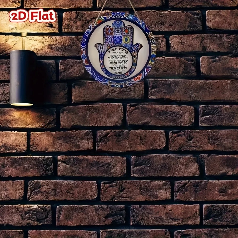 CIFBUY Retro Hamsa Alüminyum D - Home Office For incelemesi ve fiyatı