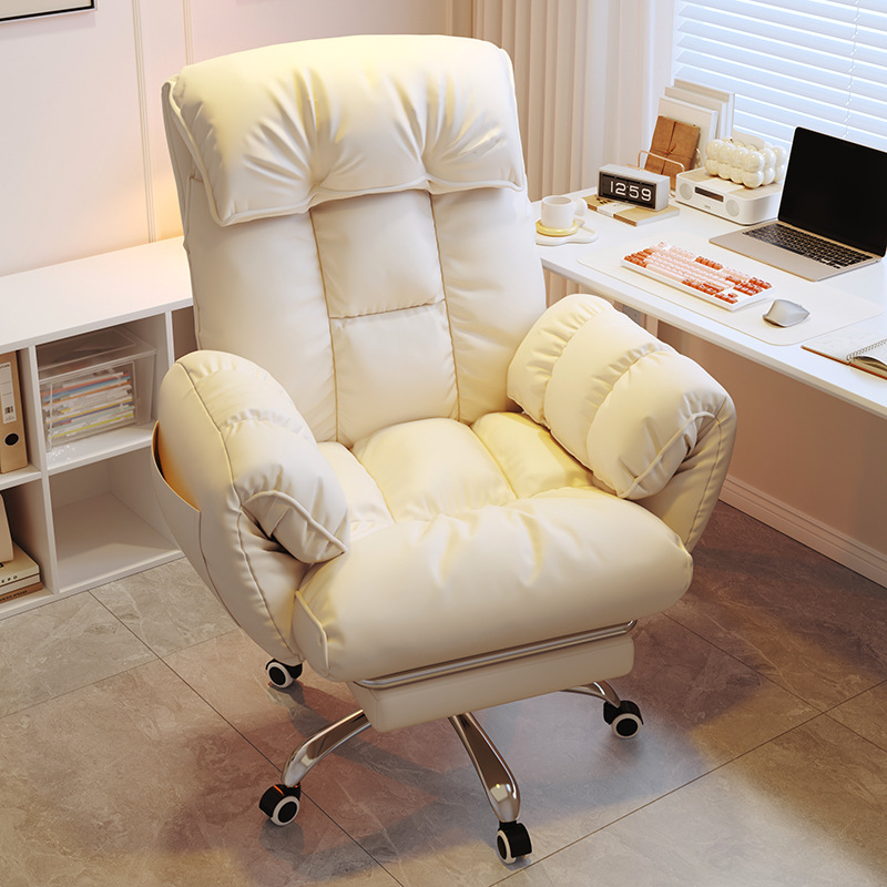 Ergonomik Oyuncu Koltuğu Ev Of - Home Office Cozy incelemesi ve fiyatı