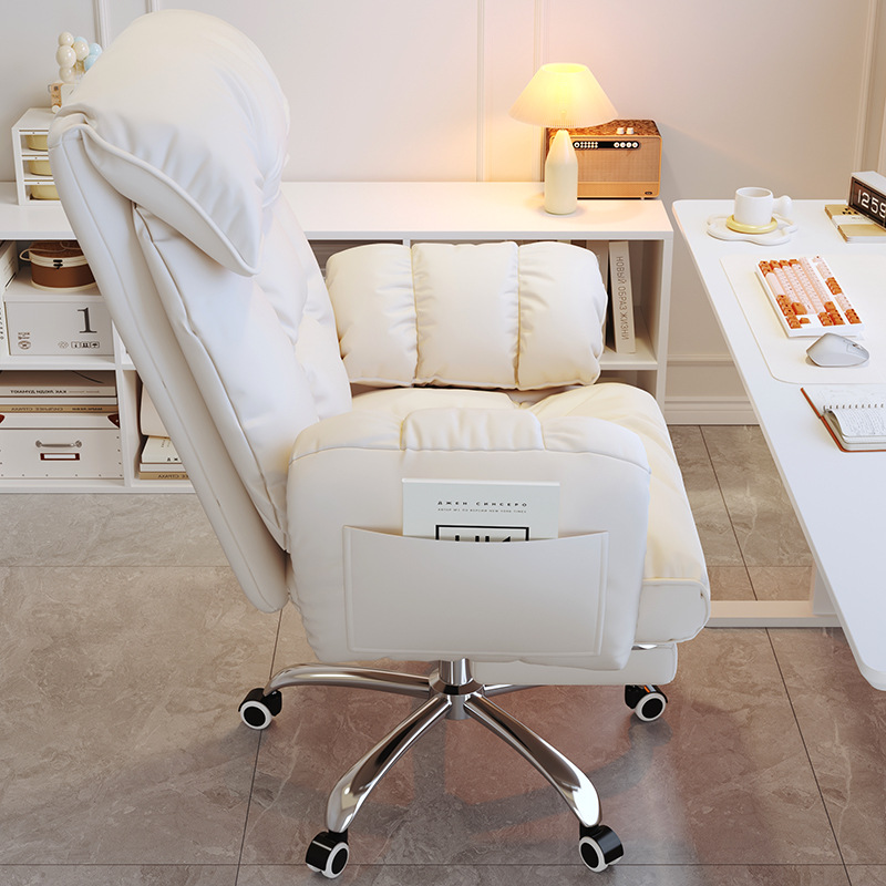 Ergonomik Oyuncu Koltuğu Ev Of - Home Office Cozy incelemesi ve fiyatı