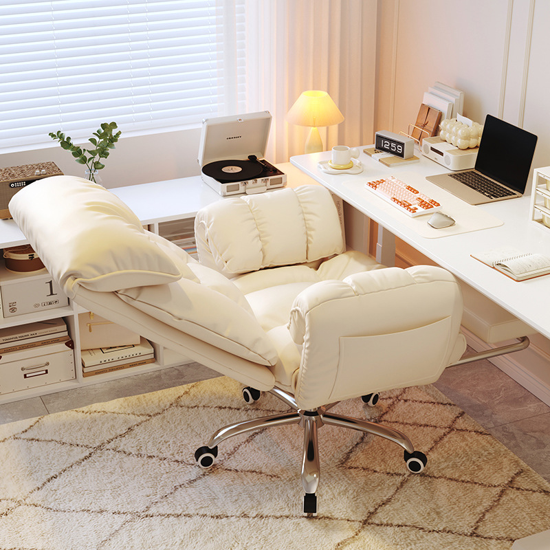 Ergonomik Oyuncu Koltuğu Ev Of - Home Office Cozy incelemesi ve fiyatı