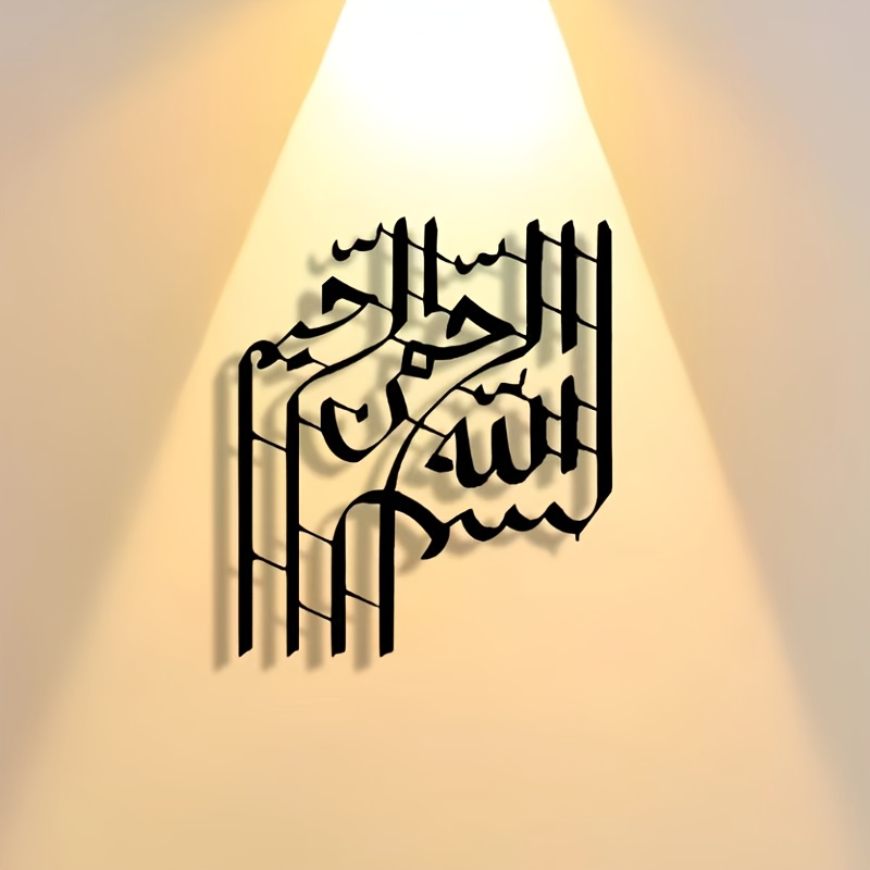 CIFBUY Zarif Soyut Sanat Metal - Home Office For incelemesi ve fiyatı