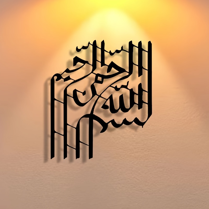 CIFBUY Zarif Soyut Sanat Metal - Home Office For incelemesi ve fiyatı