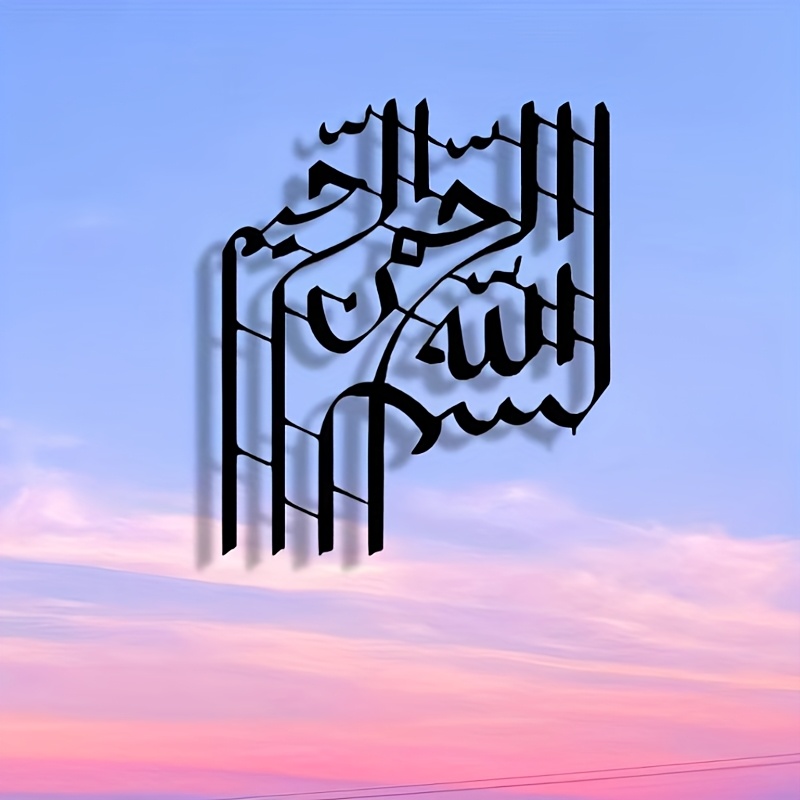 CIFBUY Zarif Soyut Sanat Metal - Home Office For incelemesi ve fiyatı